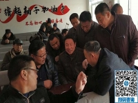 不忘初心，授人以漁------記手工之家參加肥鄉(xiāng)區(qū)殘聯(lián)實用技術培訓班