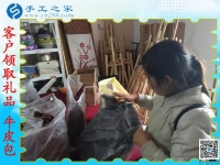 手工活外發(fā)加工真實嗎？河南新蔡縣鄭女士找到一個可靠手工活