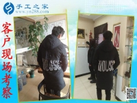 網(wǎng)上手工活外發(fā)加工是真的嗎？云南安寧市陳先生為妻子找到手工之家