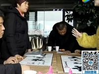 外發(fā)手工活騙局多，實地考察見真假