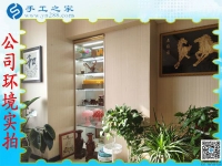“免押金手工活外發(fā)，我選擇手工之家！”湖北鄂州市朱先生說