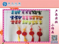 可愛(ài)精巧串珠小飾品 居家裝飾車(chē)內(nèi)掛飾 手工之家串珠小商品的世界！