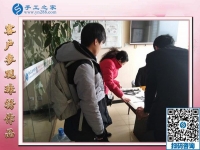 手工活在家賺錢，在家串珠，河南永城市寶媽王女士的選擇