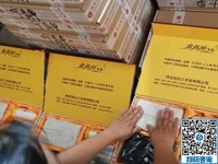 手工之家的精準(zhǔn)的發(fā)貨，讓你安心在家做手工活