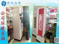 官網(wǎng)手工活，就在手工之家！河南安陽湯陰縣徐女士兼職記
