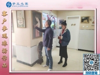 12月24日，正規(guī)手工外發(fā)活、在家做的手工活，就是串珠免押金手工活，手工之家接待考察加工客戶剪影