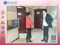手工活拿回家做，云南宣威市劉女士不遠(yuǎn)千里來訪手工之家