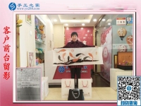 被騙多次，黑龍江牡丹江市段阿姨終于在手工之家找到正規(guī)手工活！