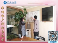 12月29日，可以在家做的手工活，手工活在家賺錢，就是串珠免押金手工活，手工之家接待考察加工客戶剪影