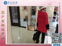 手工活招聘信息，讓山東萊西市下崗職工耿女士實(shí)現(xiàn)再就業(yè)