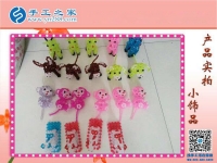 手工之家串珠小飾品 小巧玲瓏精美可愛(ài) 大人小孩都喜歡的小禮物！
