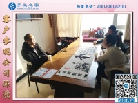 1月3日，外手工活加工，在家做的手工活，手工活加盟項(xiàng)目這里都有，手工之家接待考察加工客戶剪影