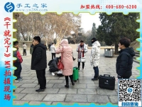羅鋼老師，手工之家歡迎您！