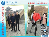 《干就完了》MV完美殺青，“干就完了”永遠不會殺青！