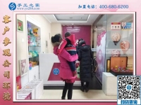 1月4日，可以在家做的手工活，沒有押金的手工活，就是這里安全靠譜的手工活，手工之家接待考察加工客戶剪影