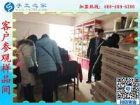 1月5日，手工活拿回家做，正規(guī)手工活加工項(xiàng)目就選珠繡外發(fā)手工活，手工之家接待考察加工客戶剪影