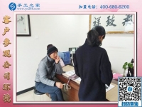 1月6日，手工活加盟，手工活外發(fā)，在家掙錢的手工活就是珠繡免押金手工活，手工之家接待考察加工客戶剪影