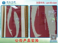 做手工，愛手工！河北石家莊蔣女士分享做手工活串珠繡的感受