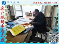 1月10日，手工活加盟項(xiàng)目，正規(guī)供料的手工活，就珠繡免押金手工活，公司年會里接待考察加工客戶剪影