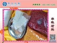 愛生活，愛串珠！江蘇徐州手工愛好者孫女士業(yè)余兼職串珠繡