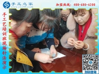 1月13日，正規(guī)供料的手工活，想接正規(guī)廠家的手工活，就是珠繡免押金手工活，手工之家接待考察加工客戶剪影