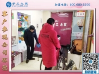 1月16日，外發(fā)手工活加工，正規(guī)供料的手工活就選這里的珠繡免押金手工活，手工之家接待考察加工客戶剪影