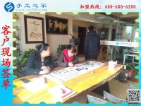 想在家做點(diǎn)手工活，天津北辰區(qū)吳女士通過打聽找到手工之家