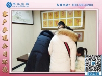手工活兼職，一種可以在家賺錢的新工作！河南鄭州周女士說