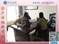 關(guān)注手工活之家，尋找真正在家做的手工活自己當老板
