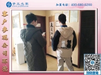 1月22日，手工活加盟項(xiàng)目，沒有押金的手工活，可以帶回家做的手工活就在這里，手工之家接待考察加工客戶剪影