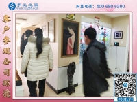 1月24日，帶回家做的手工活，沒有押金的手工活就是珠繡外發(fā)手工活，手工之家接待考察加工客戶剪影