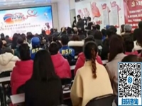 想做手工添補家用可以來手工之家，這才是正規(guī)手工活外發(fā)加工企業(yè)