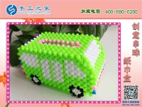 在家干什么手工活掙錢？邯鄲魏縣張先生選擇手工之家立體串珠