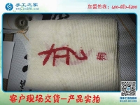 手工活帶回家加工，邯鄲涉縣鄭女士選擇手工之家串珠繡