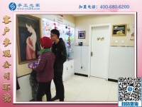 附近哪里有手工活？邯鄲峰峰礦區(qū)王先生陪母親來到手工之家