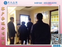 1月31日，在家手工加工，正規(guī)手工活加盟項目就是珠繡免押金手工活，手工之家接待考察加工客戶剪影