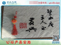 過年在家做手工活，別人度假我賺錢！邯鄲邱縣夏女士兼職記