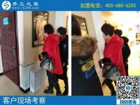 2月17日，把沒有押金的手工活拿回家做，就選雅薇麗珠繡串珠手工活，手工之家接待考察加工客戶剪影