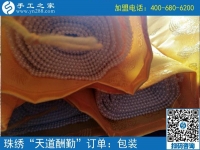 為了讓客戶(hù)滿(mǎn)意，這個(gè)老板選擇親自送貨