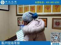 附近免費(fèi)手工活拿回家做，邯鄲曲周縣的霍女士找到啦！