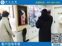 3月1日，為什么都說這個沒有押金的手工活加工費有保證？手工之家接待考察加工客戶剪影