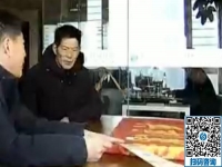 手工之家的珠繡畫男士也喜歡，考察現(xiàn)場氣氛融洽