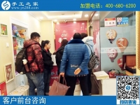 3月2日，可以帶回家做的手工活，沒有押金的手工活就是這里的珠繡手工，手工之家接待考察加工客戶剪影