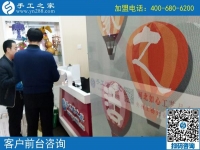 3月7日，男女都能做，可以寄到家做的手工活是個什么樣子？手工之家接待考察加工客戶剪影