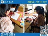 廣州手工活外發(fā)加工網(wǎng)，讓足不出戶的寶媽也能在家賺錢了！
