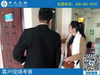 3月9日，要找到正規(guī)免押金手工活掙錢創(chuàng)業(yè)，需要了解什么?手工之家接待考察加工客戶剪影