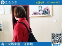 手工活加工，2019“宅人一族”的賺錢方式！北京柳女士兼職記