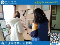 3月15日，特殊的日子里談?wù)勅绾握业秸?guī)手工活外發(fā)加工廠(chǎng)家，如何不上當(dāng)？手工之家接待考察加工客戶(hù)剪影