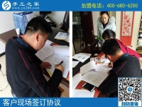 3月19日，急招在家加工手工活手工加工人員，這個(gè)免押金手工活外發(fā)加工項(xiàng)目很缺人！手工之家接待考察加工客戶(hù)剪影
