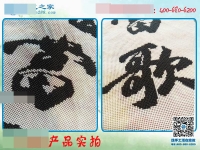 成品驗(yàn)收手工技能培訓(xùn)（一）：天暖了，要手工活合格，這幾點(diǎn)一定要重視